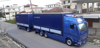 IMG-7876239440792ab5b0dd92ce3a95eff7-V IMG-7876239440792ab5b0dd92ce3a95eff7-V